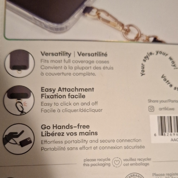 Brown Swirled Phone Cover with Grip - Picture 7 of 7